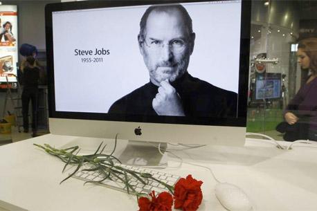 Steve Jobs recibirá un Grammy póstumo