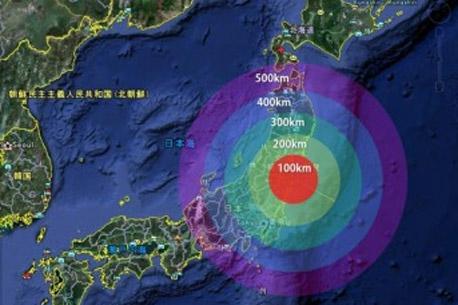 Detectan signos de fisión nuclear en Fukushima; descartan explosión