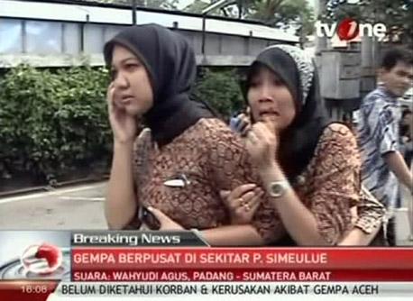 Riesgo de tsunami en Indonesia tras sismo