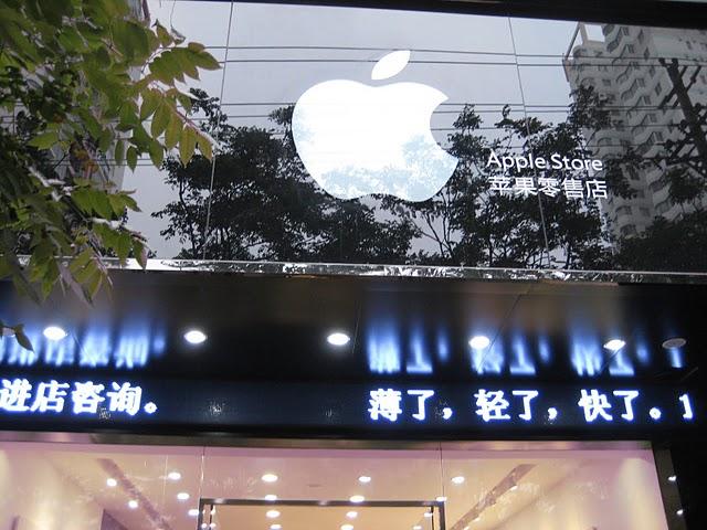 China plagia tiendas de Apple