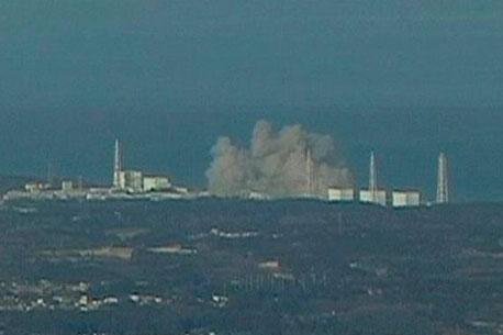Japón declara estado de emergencia en planta nuclear de Onagawa