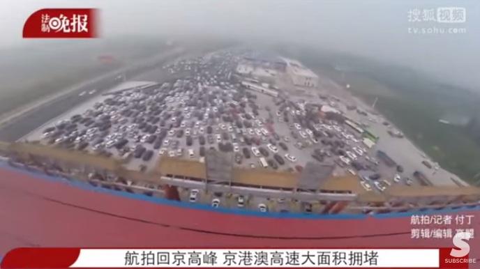 Sí, el tránsito en el DF es terrible, pero en China…