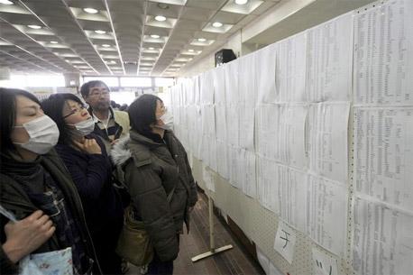 Confirman muerte de mil 597 personas en Japón