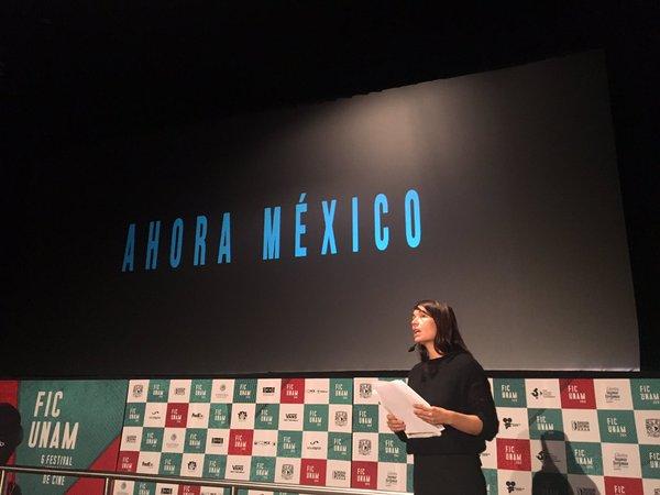 México y las nuevas narrativas cinematográficas: 12 películas que no te puedes perder del FICUNAM