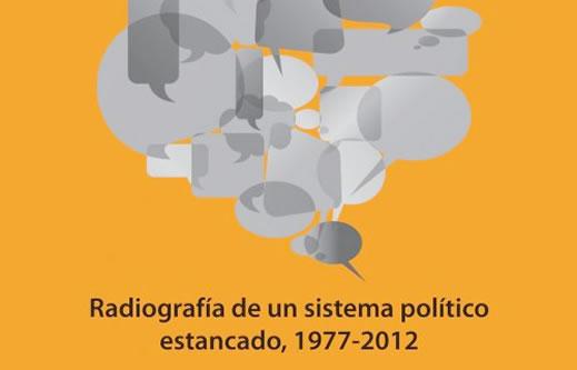 Por una democracia eficaz (fragmento de regalo)