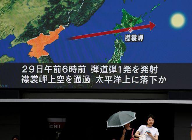 Japón emite una alerta para su población después de que Corea del Norte lanzara un misil