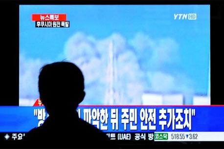 Alerta en Japón por explosión<br>en planta nuclear