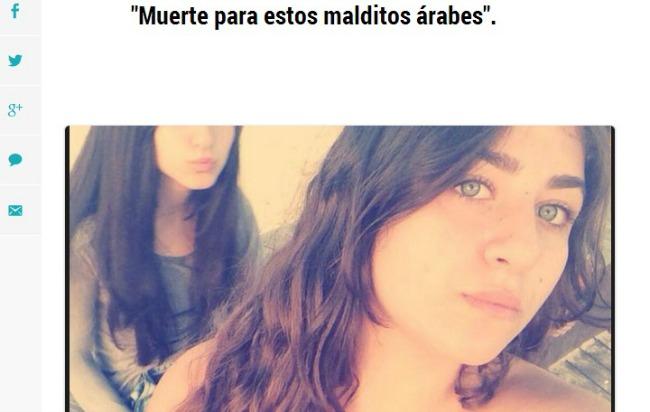 Jóvenes israelíes publican tuits de odio contra palestinos