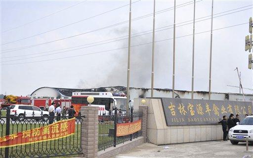 Mueren 119 personas por incendio en China