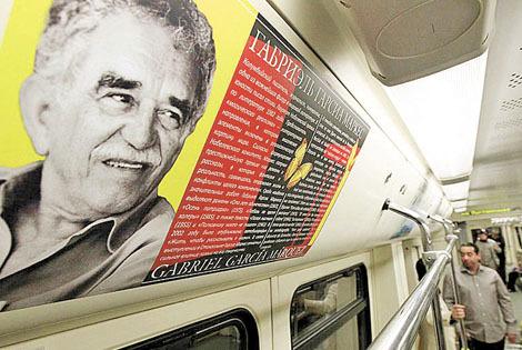 “Gabo” viaja en un tren ruso