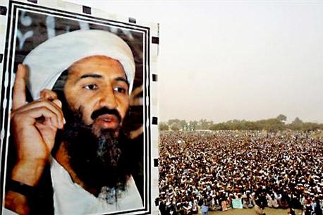 Revelan primeras fotos de muertos en casa de Bin Laden