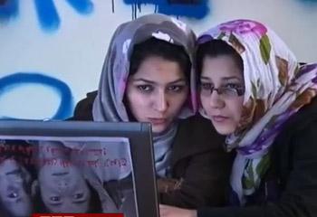 Afganistán abre su primer cibercafé para mujeres