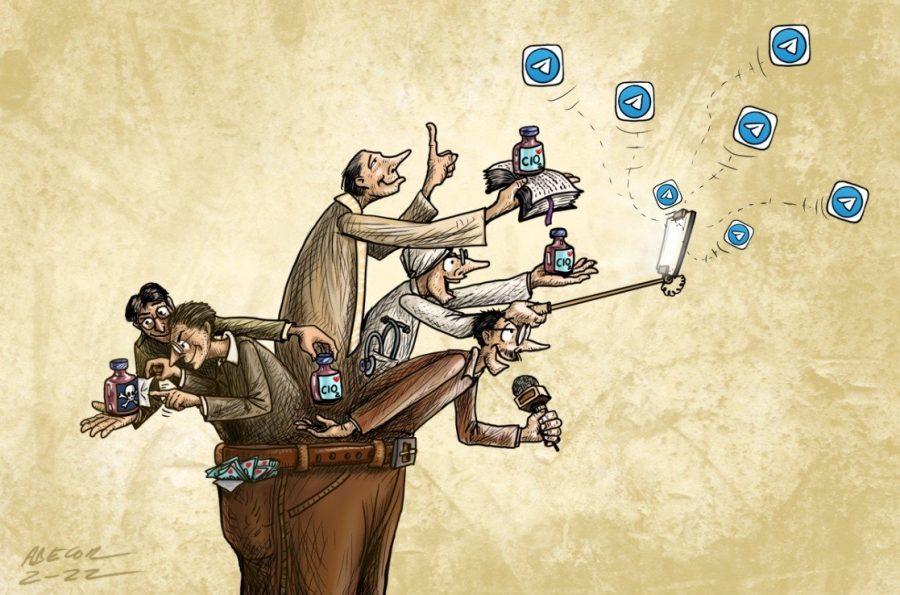 En virus revuelto, ganancia de charlatanes: la mentira del dióxido de cloro como cura de COVID