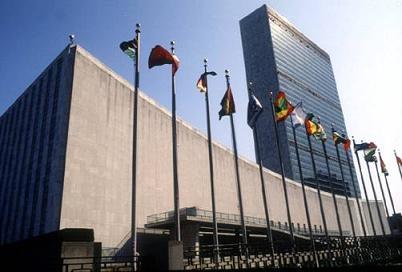ONU en grave crisis financiera