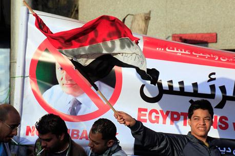 Gabinete egipcio renuncia ante protestas
