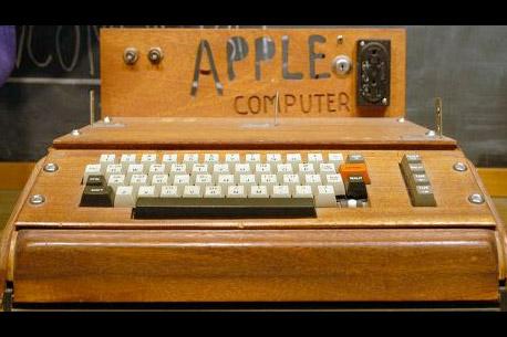 A 35 años, la <i>radiografía</i> de la primera Apple