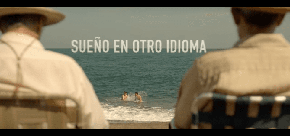 Estreno mexicano, documentales, terror y una animación llegan a la cartelera del fin de semana