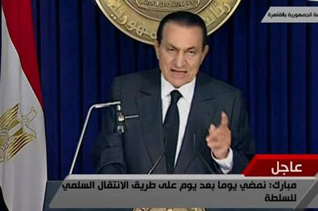 Ordenan la liberación de Hosni Mubarak