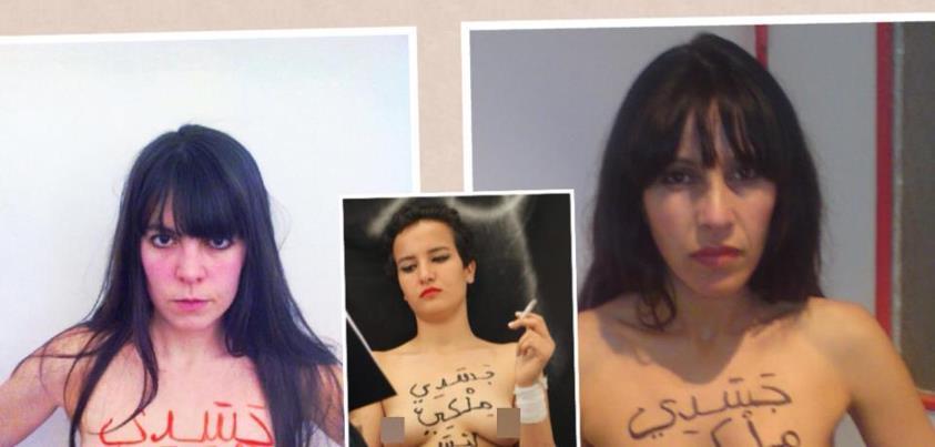En <i>topless</i>, piden salvar a tunecina condenada a muerte